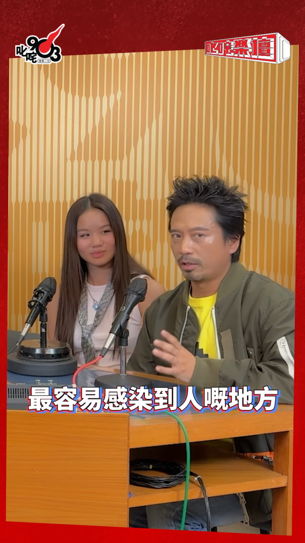 Eric Kwok旗下4人女團XiX僅剩2人宣布休團！親認一原因無奈暫別樂壇：「難維持到」