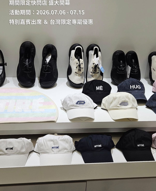 照片來源:Instagram@mttire_official 照片來源:Instagram@mttire_official