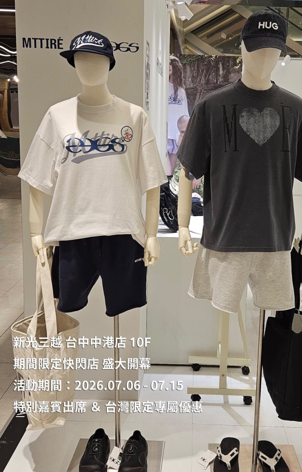 照片來源:Instagram@mttire_official 照片來源:Instagram@mttire_official
