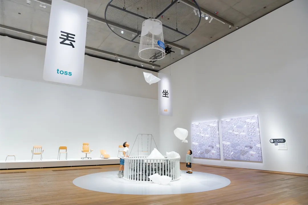 西九文化区M+博物馆主办的特别展览《设计啊!感受日常设计之奇妙》(图片来源︰M+博物馆)