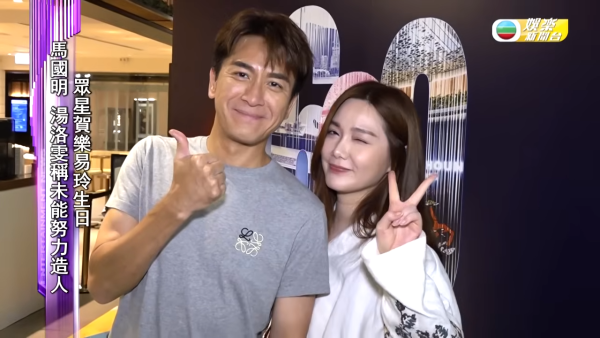 樂易玲生日派對驚爆失竊Labubu花束!前TVB男藝人遭CCTV緝兇斷正!瘋傳3大線索揭身份
