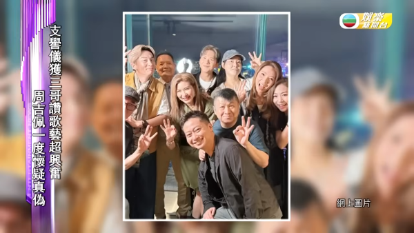 樂易玲首度回應Labubu神偷事件！示範「最強公關」7字巧妙回應梁烈唯是否真兇