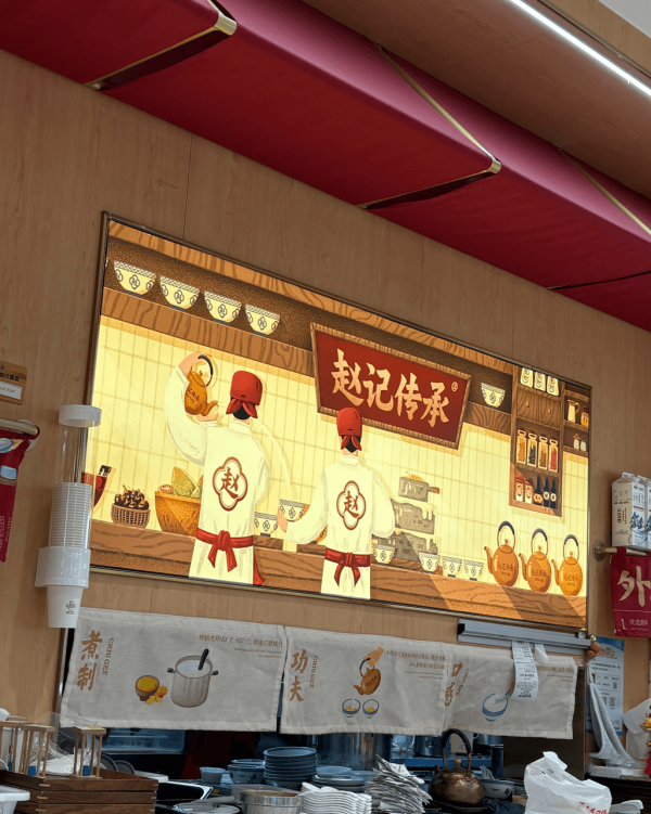 【深圳甜品2026】深圳8間特色糖水店推介 ¥15起食姜汁撞奶/超大芒果糯米糍/日式綿綿冰