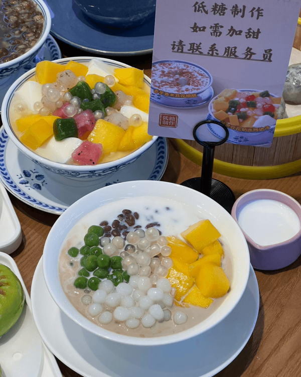 【深圳甜品2026】深圳8間特色糖水店推介 ¥15起食姜汁撞奶/超大芒果糯米糍/日式綿綿冰