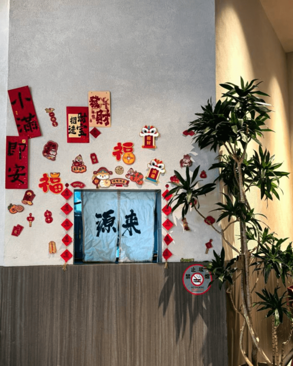 【深圳甜品2026】深圳8間特色糖水店推介 ¥15起食姜汁撞奶/超大芒果糯米糍/日式綿綿冰