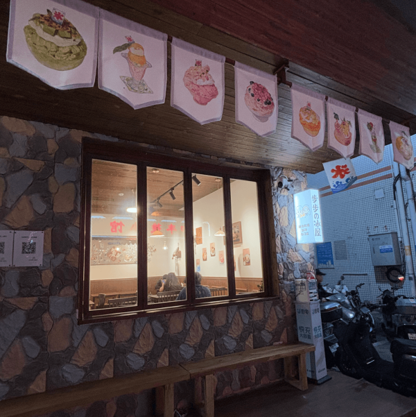 【深圳甜品2026】深圳8間特色糖水店推介 ¥15起食姜汁撞奶/超大芒果糯米糍/日式綿綿冰