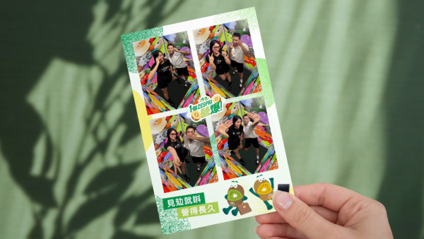 Zespri「營爆 SUMMER FEST」（來源：中環街市）