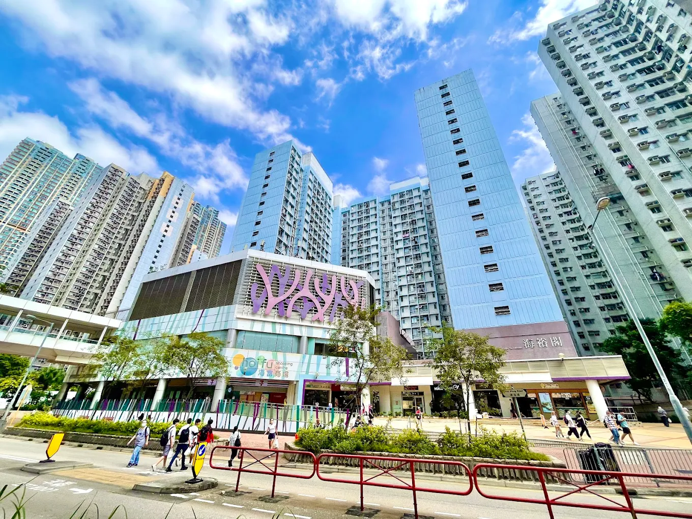 海富苑：同樣是公營房屋，鄰近旺角西，民生購物配套非常成熟。圖片來源：Google Maps