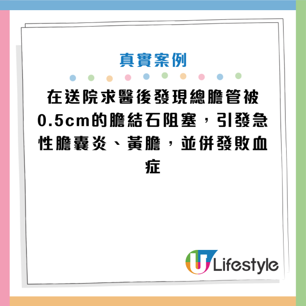 图片来源：Facebook@卫生福利部彰化医院