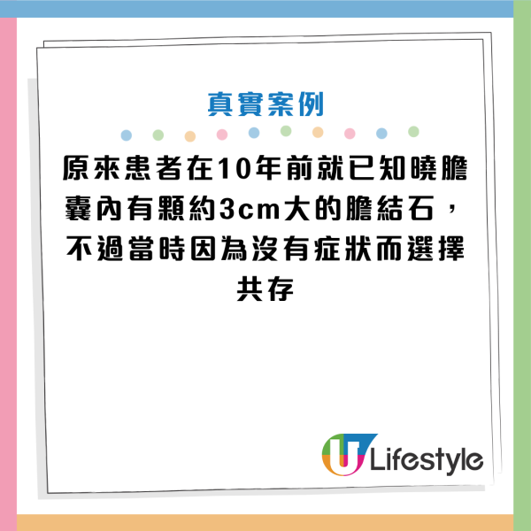 图片来源：Facebook@卫生福利部彰化医院