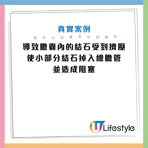 图片来源：Facebook@卫生福利部彰化医院