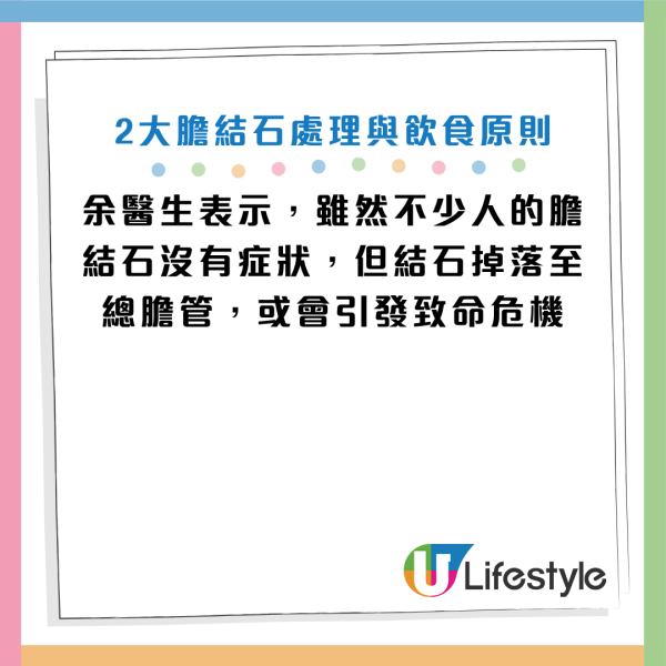 图片来源：Facebook@卫生福利部彰化医院