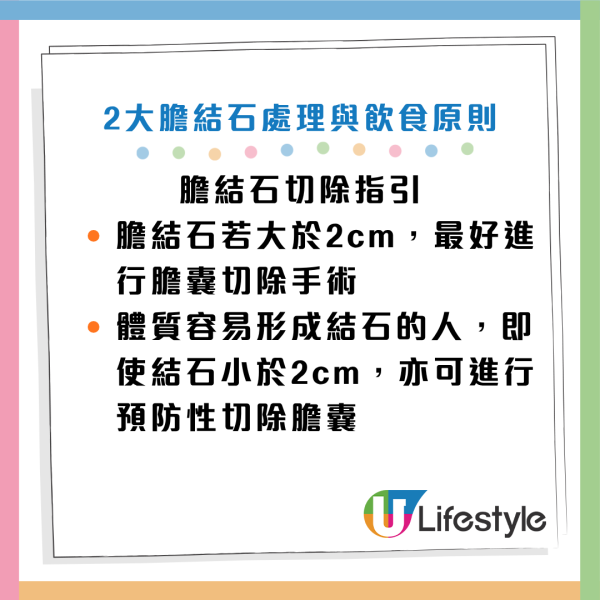 图片来源：Facebook@卫生福利部彰化医院
