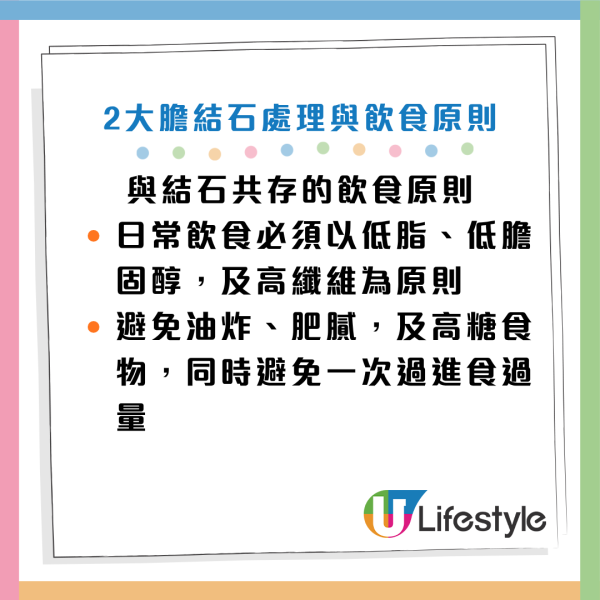 图片来源：Facebook@卫生福利部彰化医院