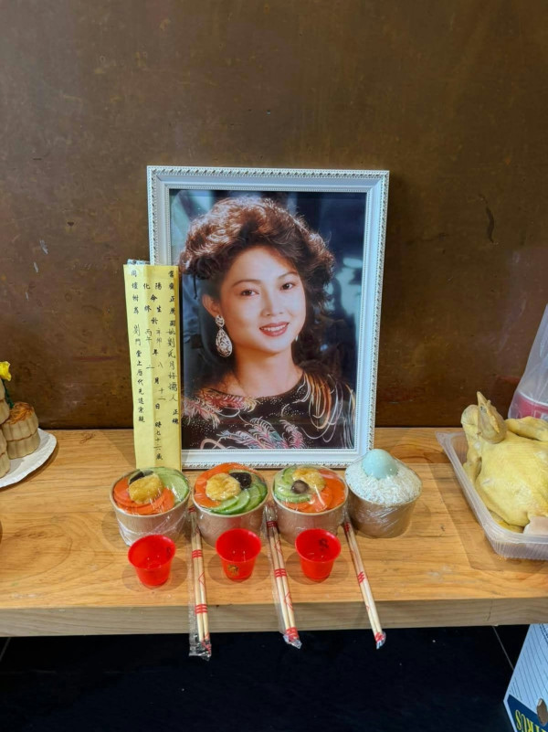 高齡亞姐藝人驚傳今年2月病逝終年75歲 好友張煒悲痛發文證實死訊