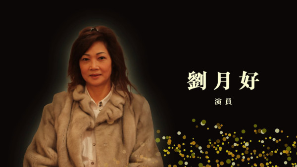 高齡亞姐藝人驚傳今年2月病逝終年75歲 好友張煒悲痛發文證實死訊