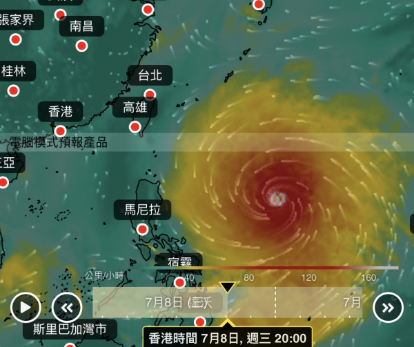 怪獸颱風巴威巔峰爆發！聖嬰年催生380公里半徑暴風圈 專家警告極危險