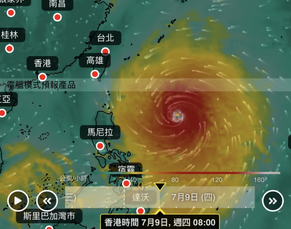 怪獸颱風巴威巔峰爆發！聖嬰年催生380公里半徑暴風圈 專家警告極危險
