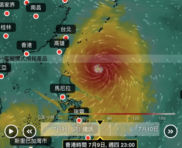 怪獸颱風巴威巔峰爆發！聖嬰年催生380公里半徑暴風圈 專家警告極危險