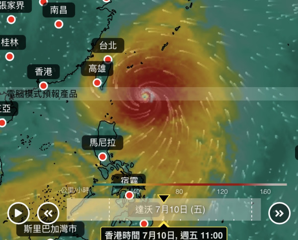 怪獸颱風巴威巔峰爆發！聖嬰年催生380公里半徑暴風圈 專家警告極危險
