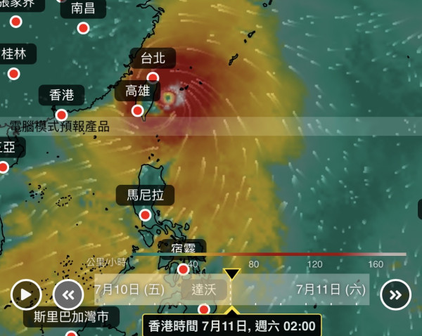 怪獸颱風巴威巔峰爆發！聖嬰年催生380公里半徑暴風圈 專家警告極危險