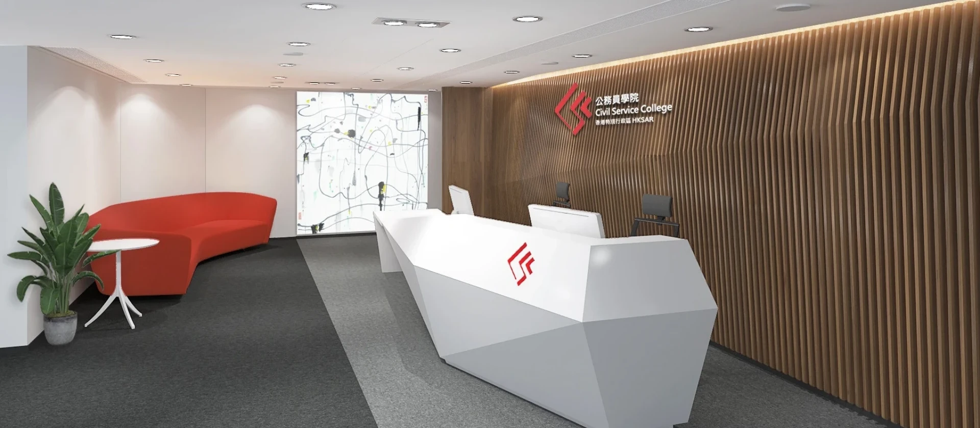 公務員新制｜局長疑推「持續學習計劃」 不達標恐無望升職（附懲罰機制/3大範疇）