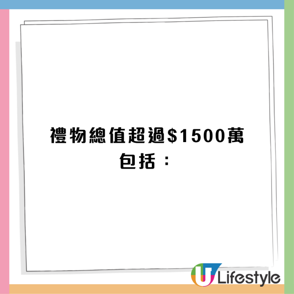 麥當勞365日免費歎麥當勞、30日巨無霸套餐、麥炸雞套餐、蘋果批、$1大可樂、$10有9件麥樂雞、優惠券