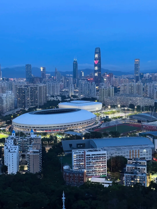 深圳福田免費觀景台地鐵直達！30分鐘輕鬆登頂、盡覽日夜城市風光 附地址交通 