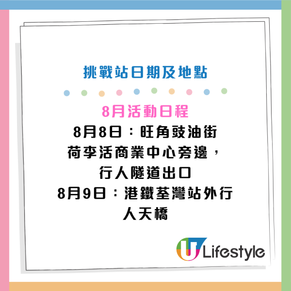 機場快綫指定10日送免費單程票！暑假6大優惠 25歲以下學生/樂悠咭半價！附機場快綫7折優惠碼