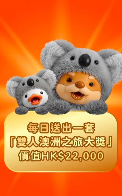 照片來源:Instagram@genkisushihk 照片來源:Instagram@genkisushihk
