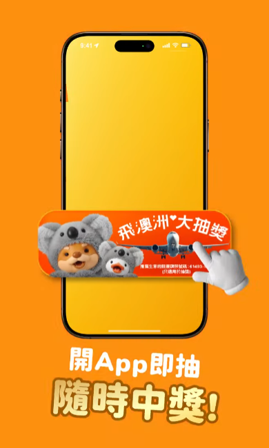 照片來源:Instagram@genkisushihk 照片來源:Instagram@genkisushihk