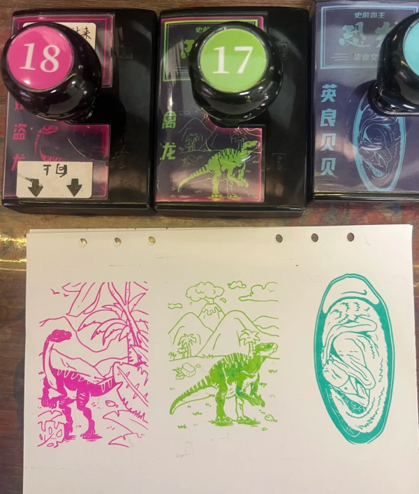 圖片來源:小紅書@兵 深圳寶安恐龍博物館近睇恐龍化石!5大主題展區/20多款免費印章 附地址交通