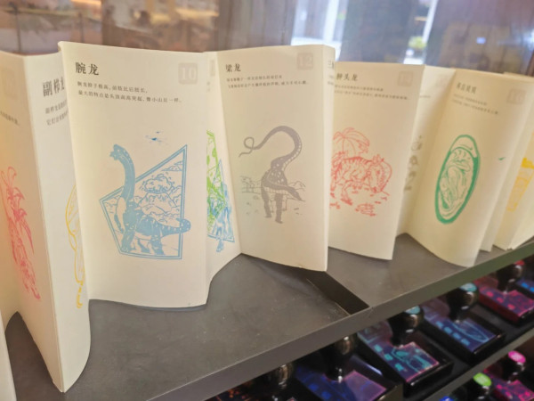 圖片來源:小紅書@天蓬大虾 深圳寶安恐龍博物館近睇恐龍化石!5大主題展區/20多款免費印章 附地址交通