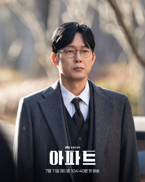 公寓黑風暴線上看｜池晟久違展現搞笑喜劇魅力！Netflix集數更新時間+演員陣容