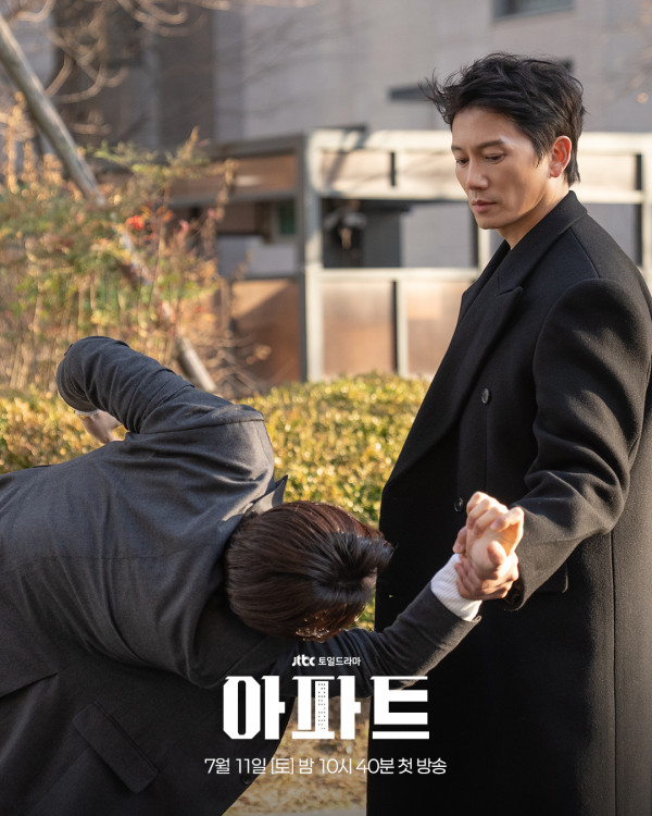 公寓黑風暴線上看｜池晟久違展現搞笑喜劇魅力！Netflix集數更新時間+演員陣容