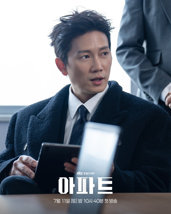 公寓黑風暴線上看｜池晟久違展現搞笑喜劇魅力！Netflix集數更新時間+演員陣容