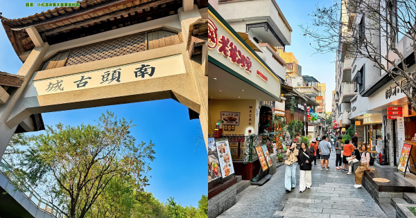 網民狠批內地景點千篇一律列三大缺點 批偽古蹟「樓齡新過啟德」附網民避雷建議
