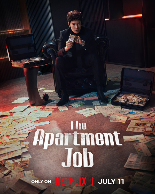 公寓黑風暴線上看｜池晟久違展現搞笑喜劇魅力！Netflix集數更新時間+演員陣容