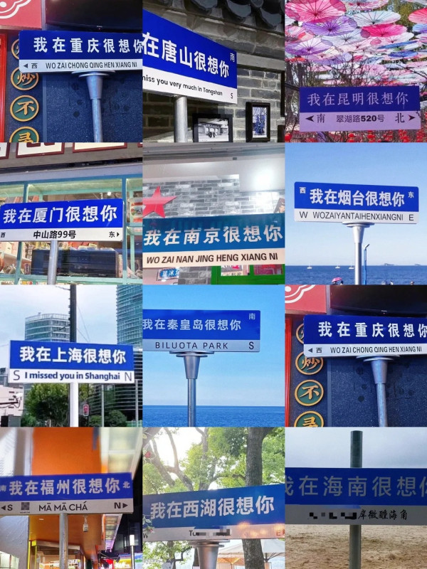 網民狠批內地景點千篇一律列三大缺點 批偽古蹟「樓齡新過啟德」附網民避雷建議