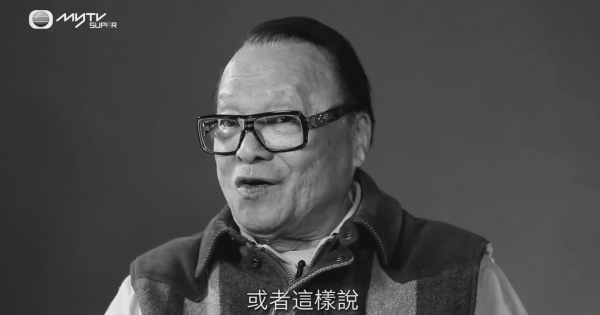 資深藝人「朱翁」朱維德逝世享年94歲 晚年確診認知障礙 前年曾遭誤傳死訊