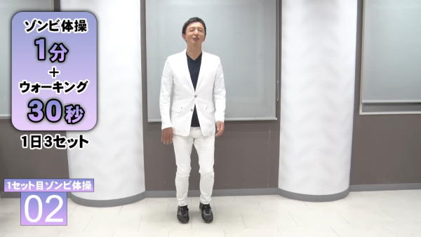 圖片來源：YouTube@Iketani Official Channel