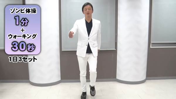 圖片來源：YouTube@Iketani Official Channel