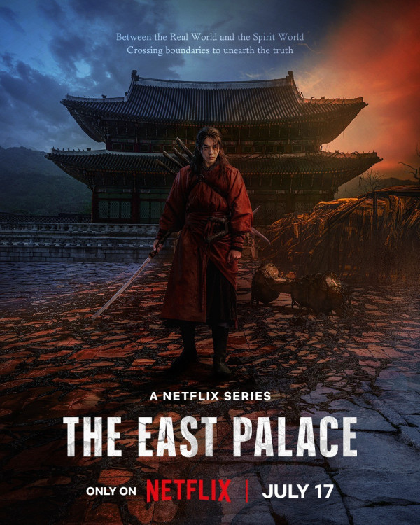 鬼謎東宮線上看｜南柱赫退伍後回歸首劇3大劇情看點！Netflix集數更新時間