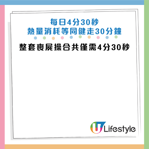圖片資料來源：YouTube@Iketani Official Channel、HKET