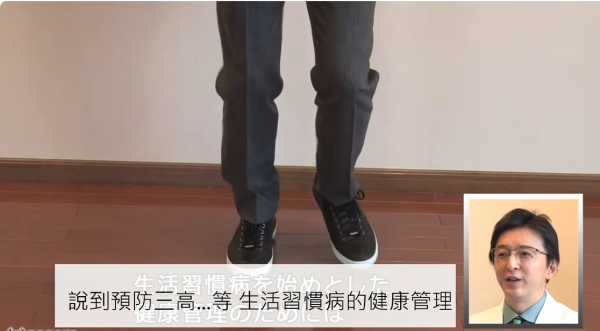 圖片來源:HKET圖片庫