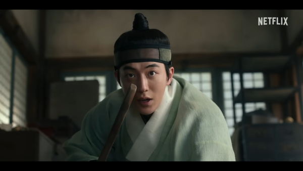 鬼謎東宮線上看｜南柱赫退伍後回歸首劇3大劇情看點！Netflix集數更新時間