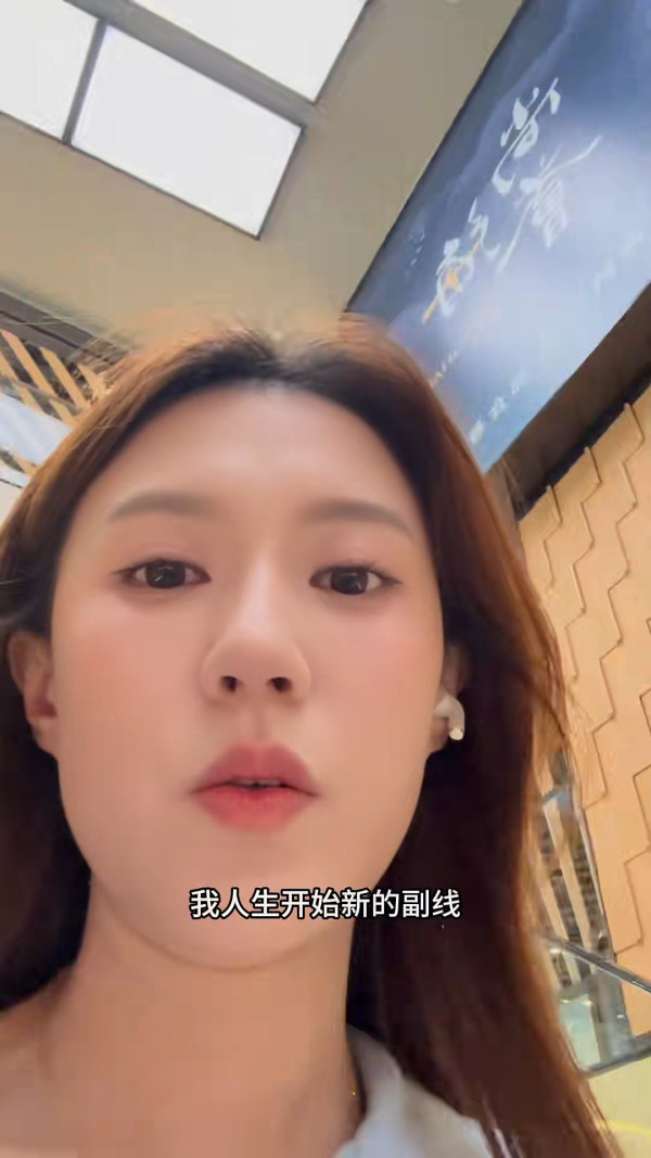 《愛回家》小花認無劇拍前路茫茫轉行做OL!放下港姐身段為養家:唔可以再咁任性