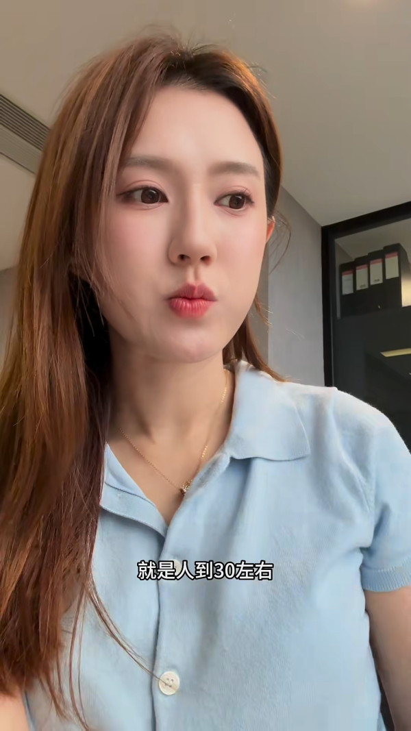 《愛回家》小花認無劇拍前路茫茫轉行做OL！放下港姐身段為養家：唔可以再咁任性