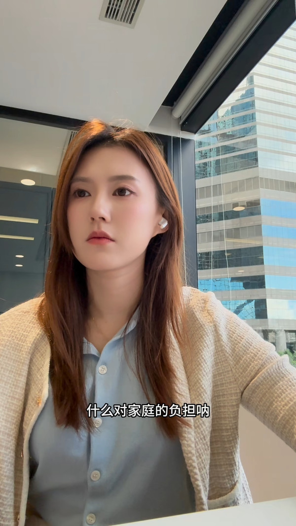 《愛回家》小花認無劇拍前路茫茫轉行做OL!放下港姐身段為養家:唔可以再咁任性