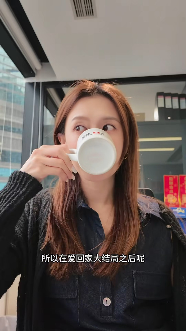 《愛回家》小花認無劇拍前路茫茫轉行做OL！放下港姐身段為養家：唔可以再咁任性